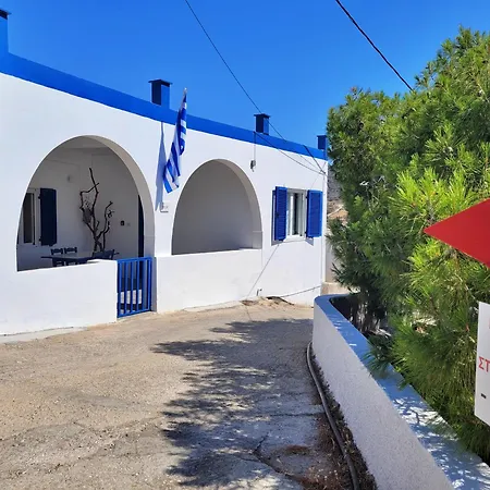 1939 Villa Kini Exterior foto